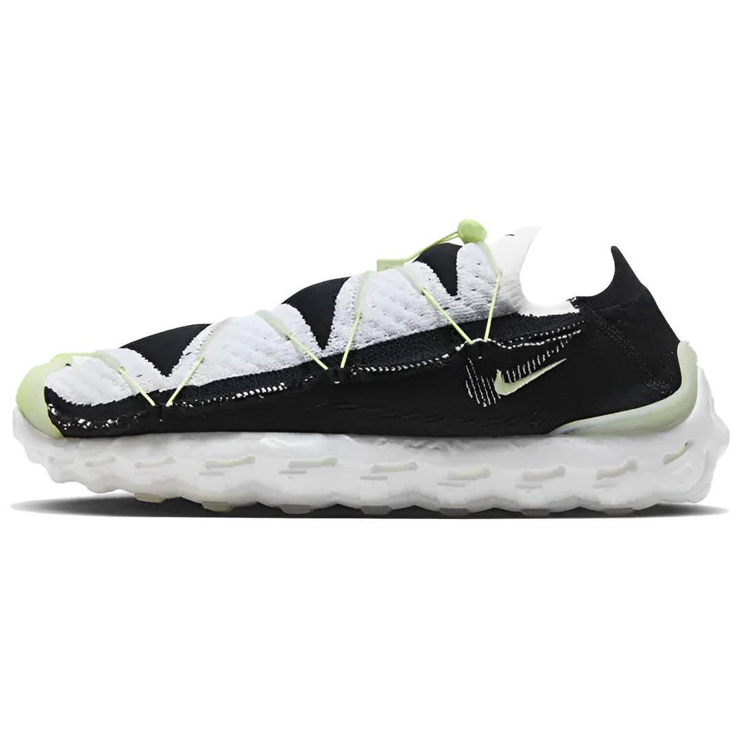 

Nike Ispa Mindbody Black White Barely Volt DH7546-002 44