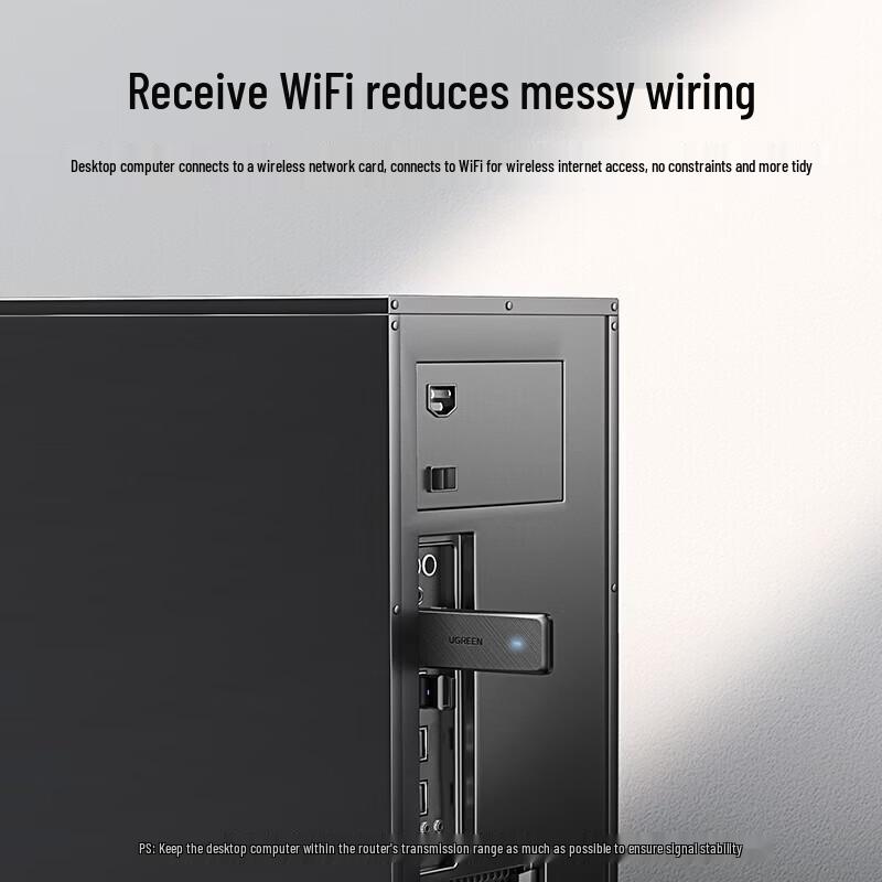 UGREEN USB Dual-Band Wireless Network Adapter (CN version)