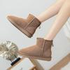 Unisex Suede Cowhide Snow Boots - Thickened Mid-Calf Leather for Warmth, Ideal for Cold Weather