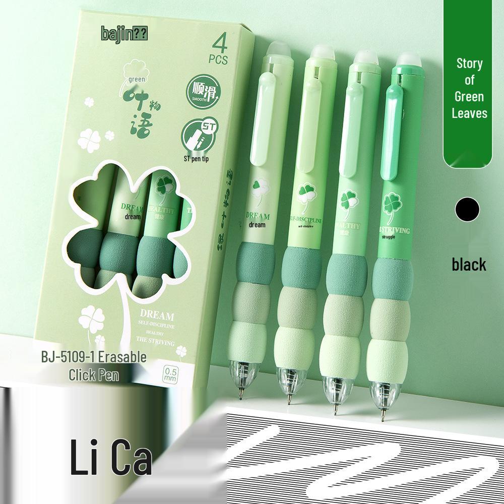 

Gold Gradient Erasable Click Pen: Heat-Erase, Multi-Value, Protective Sleeve, Ideal for Elementary Students Pen Tip 0.5mm