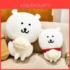 Oreiller Peluche Ours Rigolo Dessin Animé Pour Le Confort de la Maison Et Cadeau