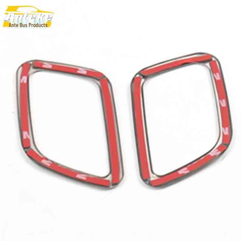 IX25 Air Outlet Decorative Stainless Steel Trim Ring