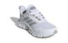 adidas Climacool Comfortable Cushioning, Wear Resistant Low Top Kids Lifestyle Shoes White Gray Unisex IE8838