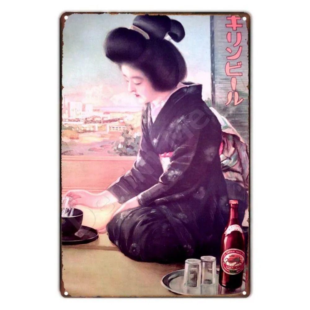 Vintage Japanese Beer Metal Panels Bar Kitchen Wall Decor