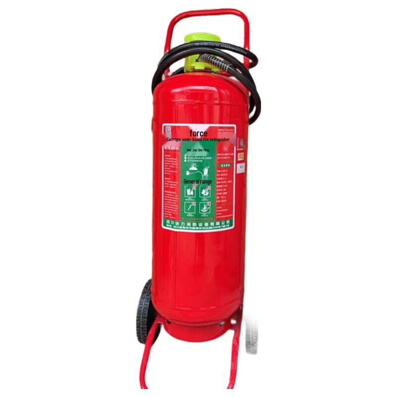 Lieve Water-Based Fire Extinguisher