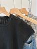 Korean Style Twist Hollow Knitted Short Sleeve Women's Spring/Summer 2025 Top