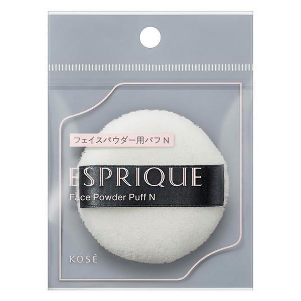 Kose Esprique Face Powder Compact Case  Puff N