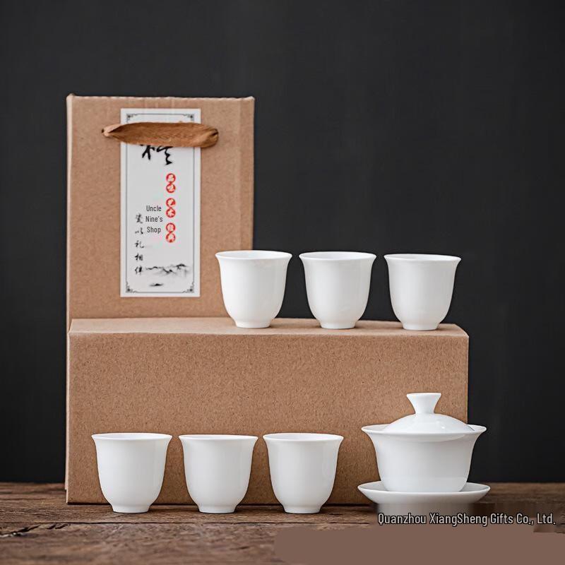 

Dehua Porcelain Gongfu Travel Tea Set