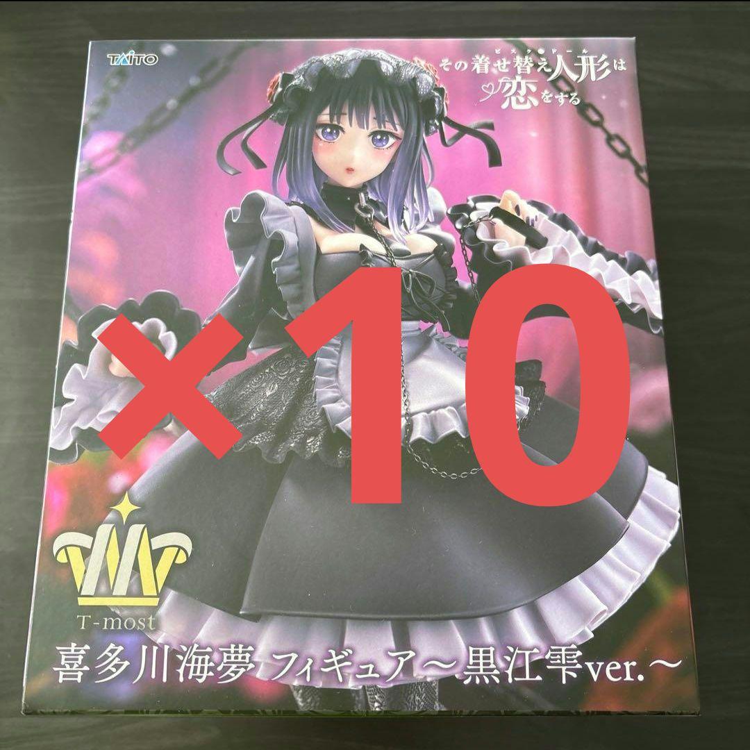 

[Б/У] Эта нарядная кукла влюбляется Китагава Марин Т-самая Курое Сидзуку