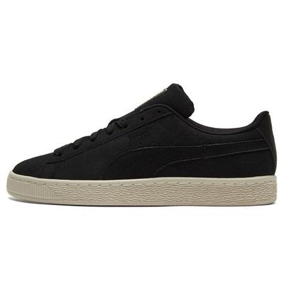 Παπούτσια unisex – Πάνινα παπούτσια