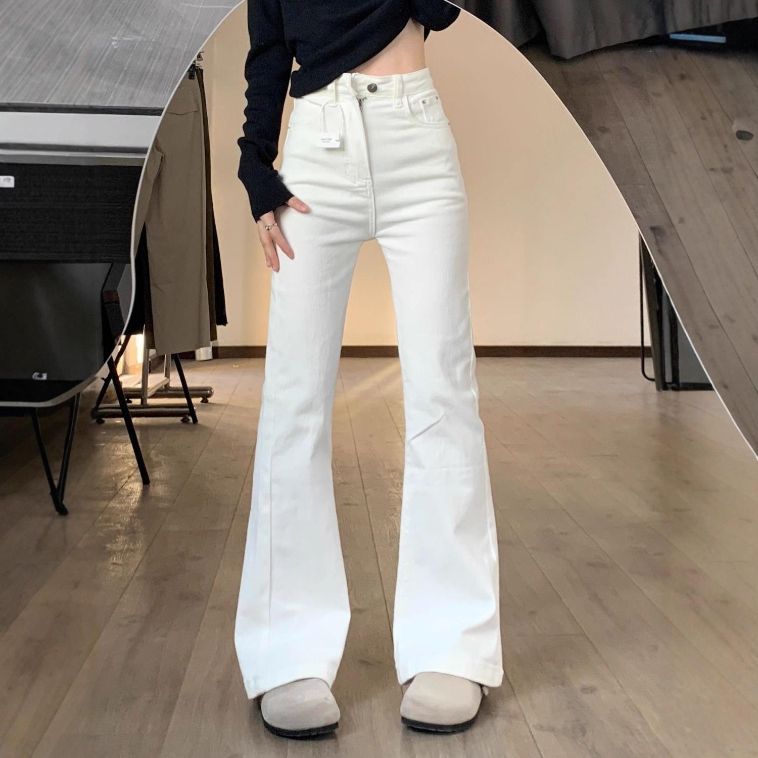 Women s High Waist Slim Flared Jeans Casual White Denim Pants Vintage Trousers S