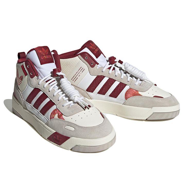 Adidas Post Up Year of the Rabbit Unisex Sneakers White Off-White Noble-Maroon IF2564