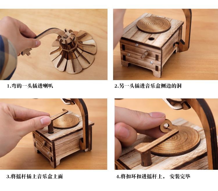 Wooden Phonograph Music Box Retro Style Diy Ornaments Random Music Player