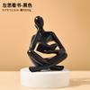 Nordic Thinker Statue Reading Figure Sculpture Abstract Art Ornament Modern Home Living Room Bedroom Office Desk Bookshelf Decor