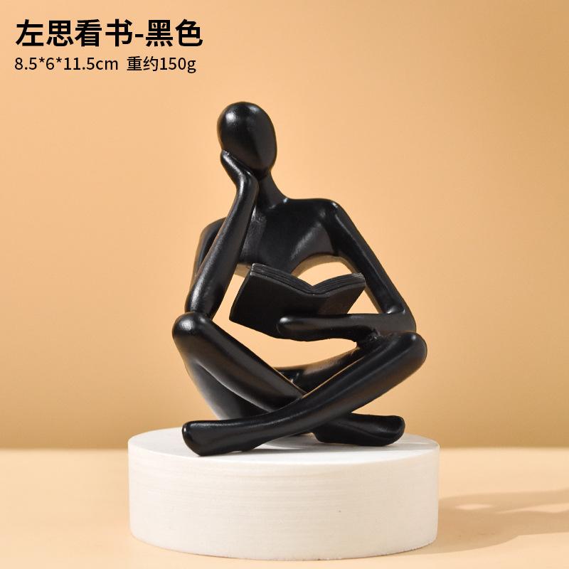 Nordic Thinker Statue Reading Figure Sculpture Abstract Art Ornament Modern Home Living Room Bedroom Office Desk Bookshelf Decor