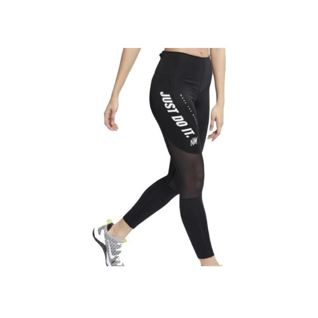 Nike Logo Letter Print High-Waisted Slim Fitness Pants Women Pants Black AQ0378-010