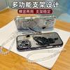 Applicable to iPhone17Promax mobile phone case 14-side drill quicksand butterfly holder Apple 16 protective case 15 bracelet