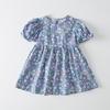Korean Girls' Heart Cut-Out Floral Cotton Dress - Summer 2026 Collection