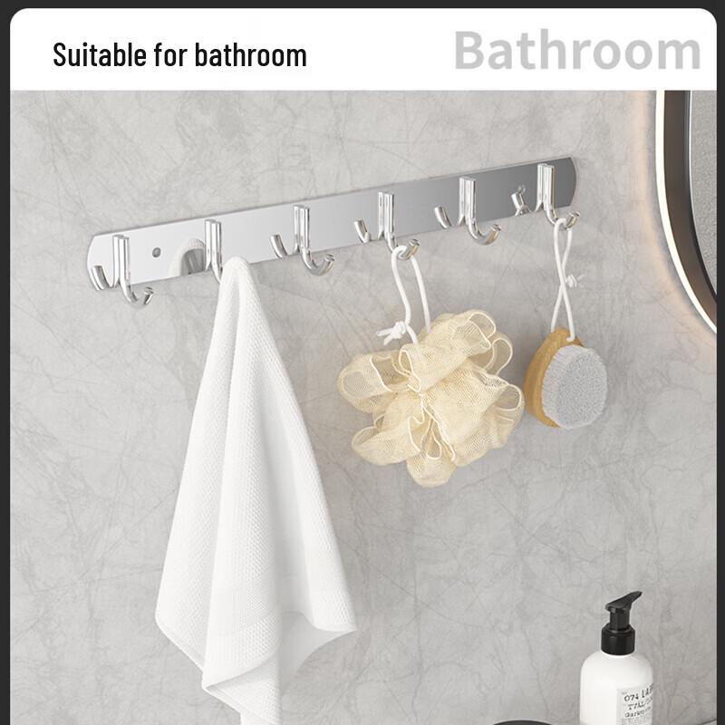 Gurede 304 Stainless Steel Punch-Free Coat Hook Rail