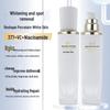 Whitening Repair Toner: Brightens, Reduces Spots, Niacinamide Infused, High-End Skincare