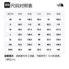 The North Face Urban Exploration Skiing And Paragliding Hiking Waterproof And Windproof Windbreaker Jacket Men's Purple NF0A4QXE-RK3