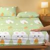 1 Cartoon Cute Plant Flower Rabbit Printed Matte Fitted Sheet, Bedroom Printed Bed Cover, Bedding (excluding Pillowcases)