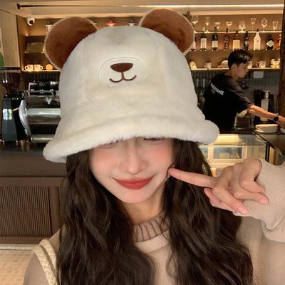 Cartoon Bear Plush Fisherman Hat Children Winter Versatile Thickened Warm Cold Hat Showing Washbasin Hat