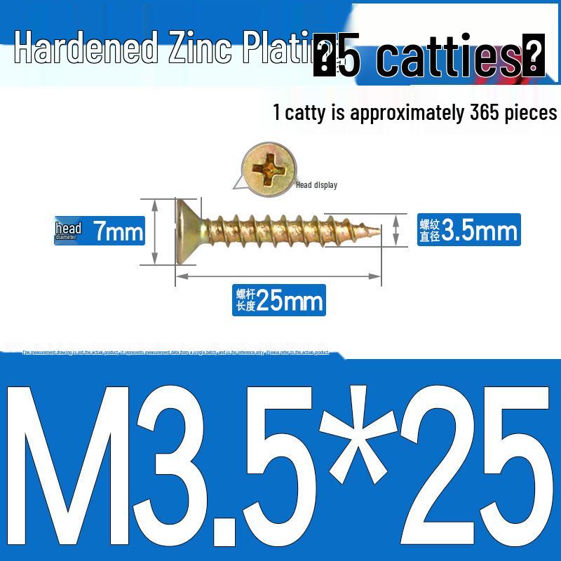 Colorful Zinc Cross Flat Head Self-Tapping Ecological Fiberboard Screw