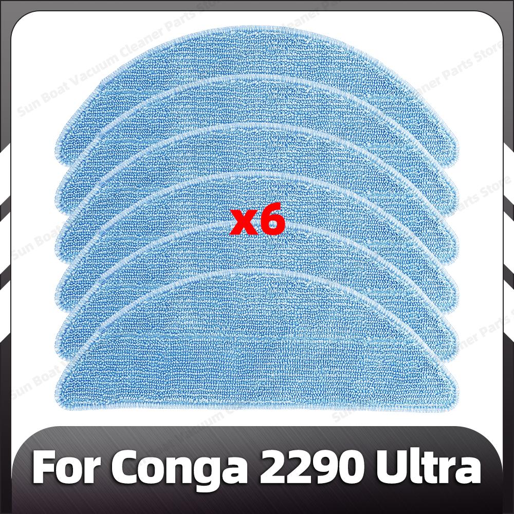Kompatibel für Conga 2290 Ultra Ersatz Wichtigsten Seite Pinsel HEPA-Filter Mopp Pads Staub Taschen Ersatzteile Zubehör