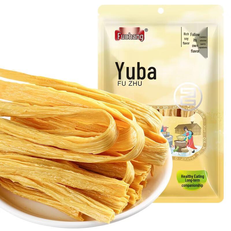 Fuchang Pure Yellow Tofu Bamboo