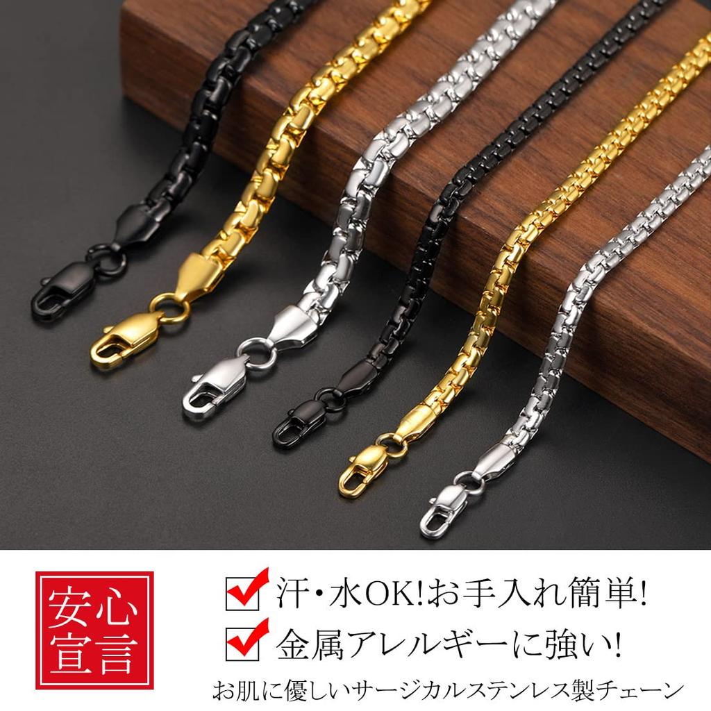 ChainsHouse Men's Necklace, Chain Only, Surgical Stainless Steel, Silver, Hypoallergenic, Rust-Resistant, 50cm Long, 4mm Wide