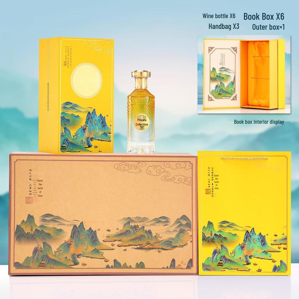 Gradient Baijiu Glass Bottle: 500ml Leak-Proof, Sealed Collectible Wine Container with Gift Box Packaging (Empty).