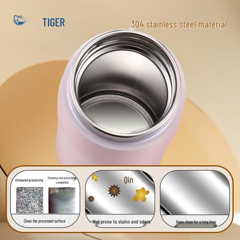 Tiger MJE-A036 Pop-up Lid Thermos