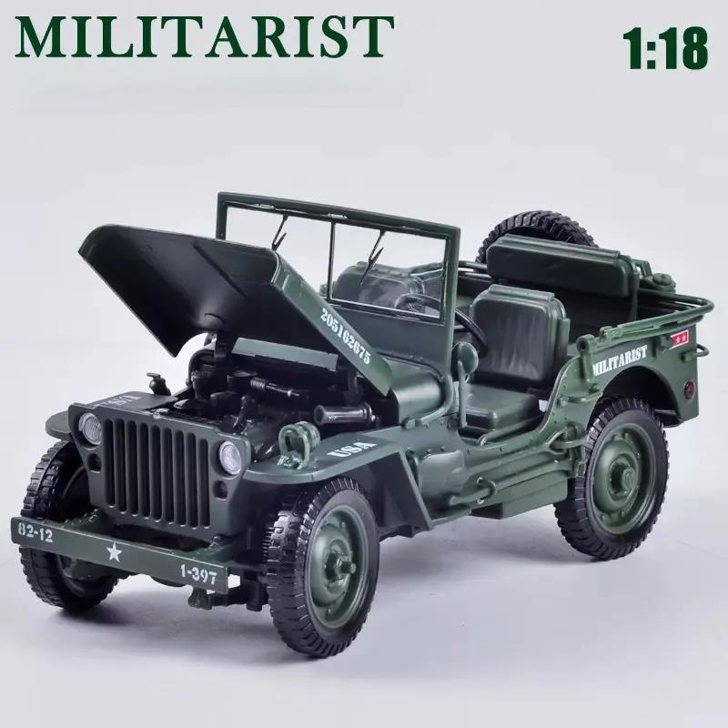 1:18 Tactical Military Model Old World War II Willis GP JEEPS Military Vehicles Alloy Car Model For Kids Toys Gifts зелёный