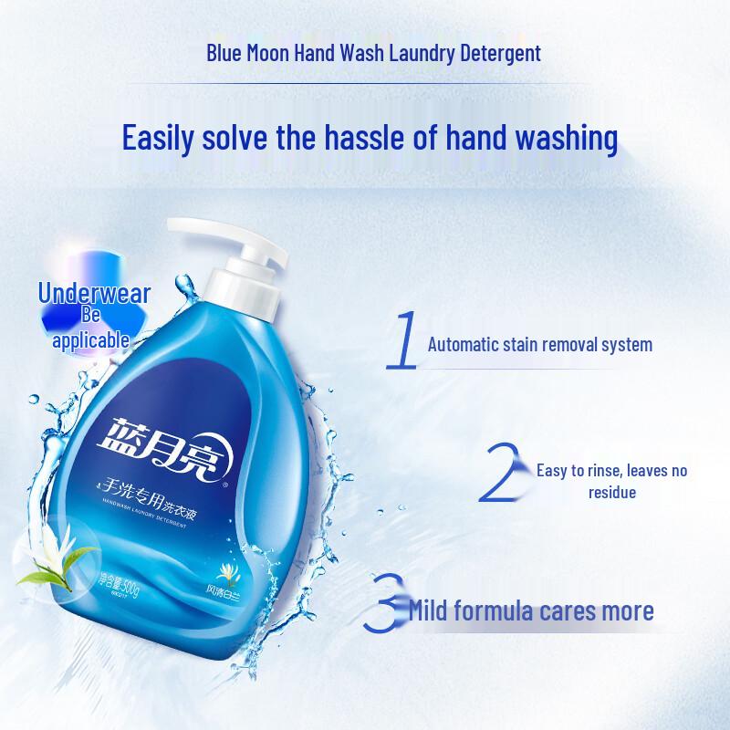 Blue Moon Hand Wash Laundry Detergent