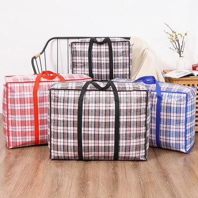 Versatile Bags: Handbags, Packing Bags, Woven Bags, Luggage, Waterproof Quilts, Large Dorm Bags