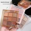Nine-Color Shimmer & Matte Eyeshadow Palette with Iridescent and Pearlescent Highlights
