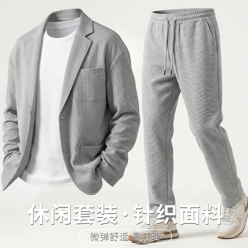 Casual suit set for men in spring, slightly elastic and easy to maintain, elastic knitted casual pants, casual suit two-piece set for men