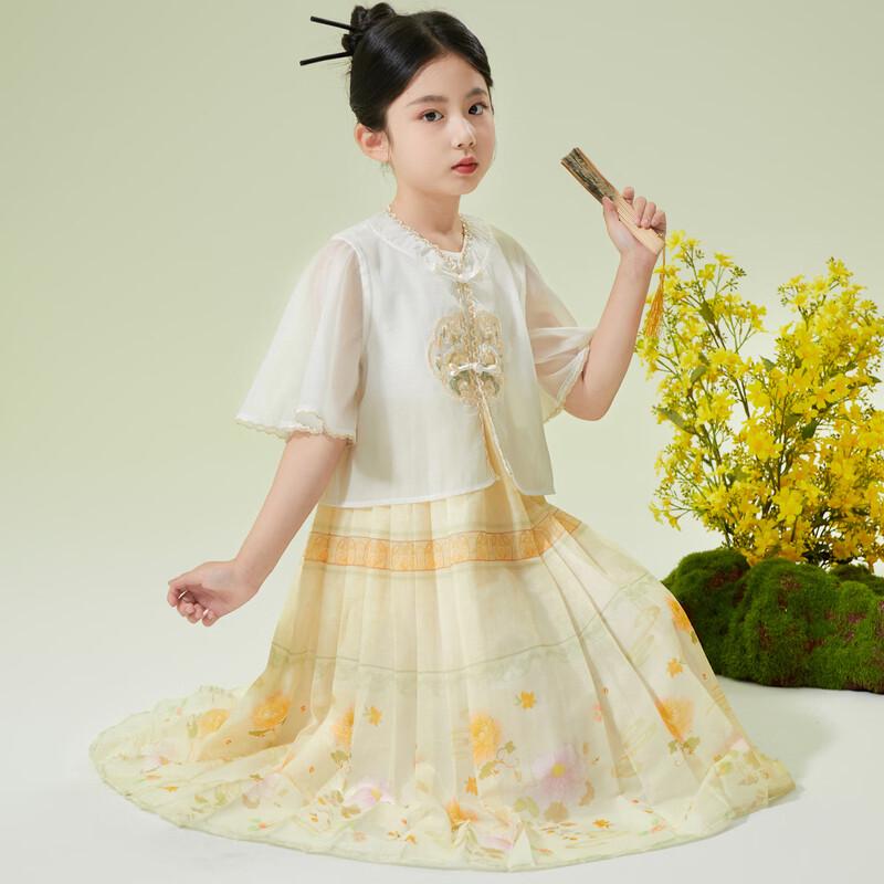 Xiaohu Patti Kids  Hanfu Short-Sleeve Tang Style Set 130cm