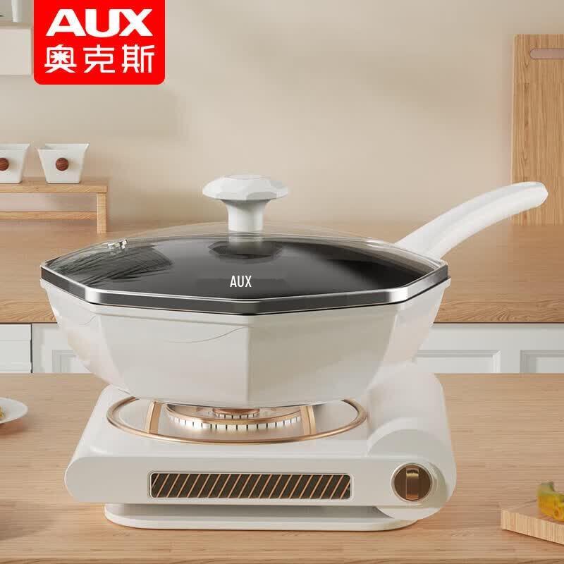 AUX Octagonal Non-stick Wok