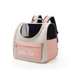 Cat Bag Pet Crossbody Bag Portable Pet Bag for Outings Breathable Large Space Cat and Dog Universal Bag Small Dog Travel Bag