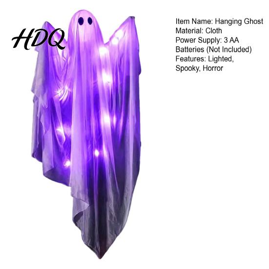 Glowing Mesh Ghost for Porch Halloween Hanging Light Up Decoration, Large Spooky Flying Haunted House Ornaments Front Yard Patio Lawn Garden