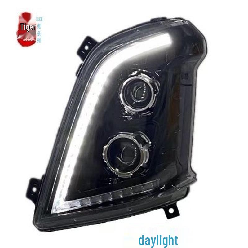 Dual-Lens High-Brightness LED Light for Liuqi Chenglong H5/H7/New M3