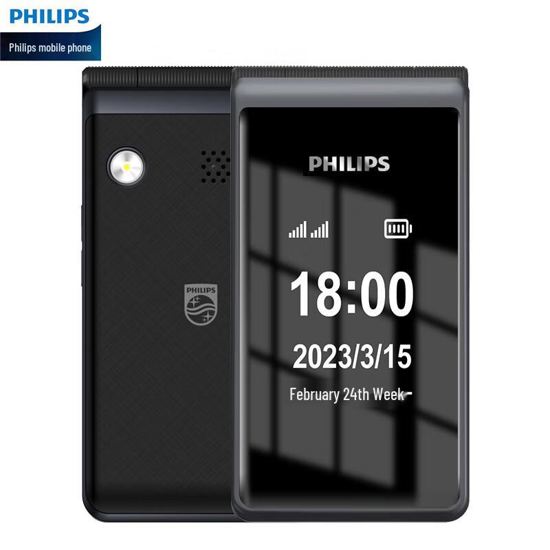 Philips 4G véčkový telefon E537A (CN verze)