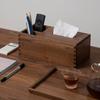 Black Walnut Multifunctional Tissue Box, Living Room Solid Wood Desktop Storage Supplies, Remote Control Storage Tissue Holder