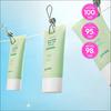 [Goodal] Houttuynia Cordata Calming Moisture Green Tone Up Sun Cream SPF50+ PA++++ Duo Set - 50ml x 2 (1+1 Pack) | Olive's K-beauty
