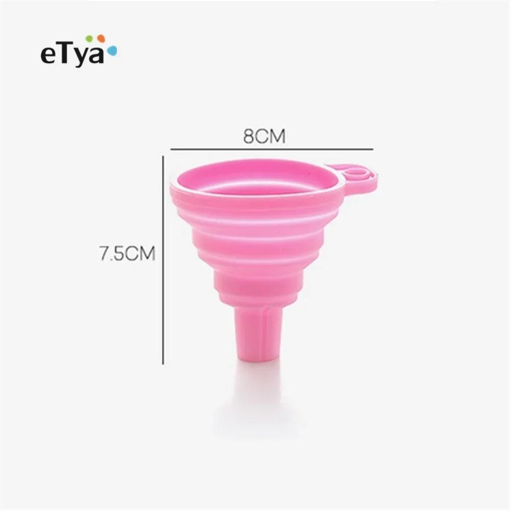 Household Telescopic Funnel Kitchen Packaging High Temperature Resistant Funnel Mini Folding Funnel Kitchen Tools 4 Colors 1 Pac