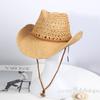 [ZYAS]Straw Western Cowboy Hat For Men Women Cowgirl Shapeable Wide Brim Sun Beach Cap Outdoor Travel