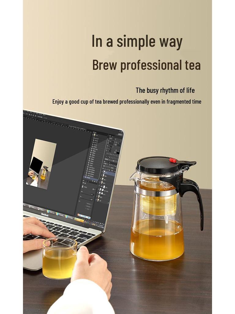 Elegant Glass Teapot Set with Detachable, Washable, Heat-Resistant Filter, and Gift Cup - Customizable Logo Option