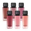 Sensual Nude Gloss 5g Plumping Matte Lip Gloss